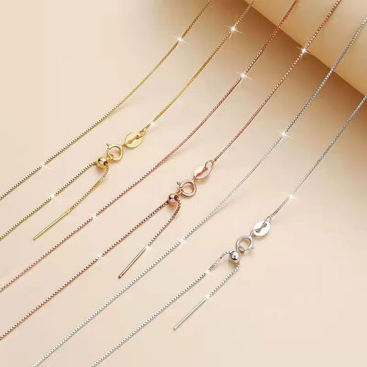 DRJEFUN 18k gold necklace women's pin-type Chopard chain snake bone chain plain chain color gold adjustment chain plain gold clavicle chain pin-type 50cm gold O-shaped chain