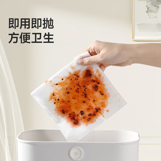 Meiya Ren Jialun's same style disposable lazy rag 20*20cm*150 sheets kitchen paper dish towel dishcloth