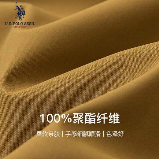 U.S. POLO ASSN. Jacket Men's Autumn Hooded Outdoor Jacket Men's Windproof Waterproof Warm Casual Top