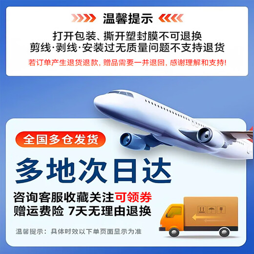 OPPLE LED downlight 4W ceiling hole light ultra-thin embedded corridor aisle ceiling light office commercial opening 70-85 4000k warm white light