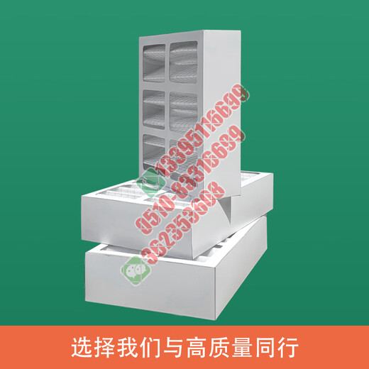 海之影适用优力施耐德机房精密空调过滤网TDAR1422/1622/0922/1121 APC 845*392*96mm纸框型