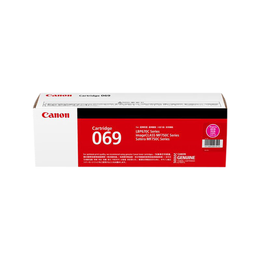 
Canon toner cartridge CRG069 suitable for LBP673Cdn673Cdw674CxMF752Cdw756Cx CRG069 Blue special toner cartridge