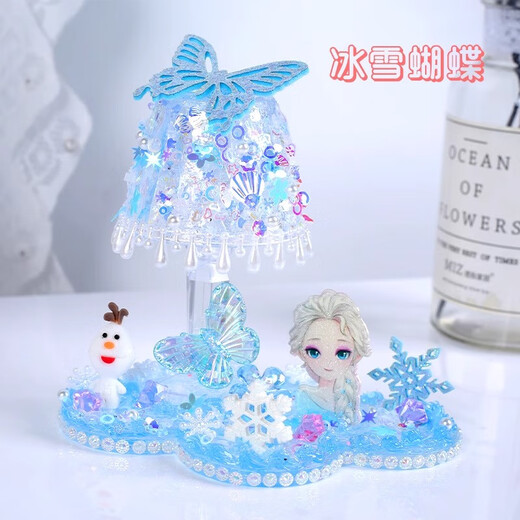 手创玩艺奶油胶儿童手工diy材料包台灯小夜灯女孩玩具制作工艺品自己做 奶油胶水晶小台灯-彩虹小兔