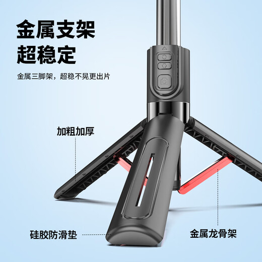 Pinguan El seguimiento de la cara natural de Pinguan AI IA Teléfono móvil inteligente AI Shake Estabilizador Handheld Selfie Stick 360 grados 360 grados Completos de seguimiento giratorio de seguimiento giratorio de seguimiento de artefacto de artefacto en vivo Soporte de transmisión en vivo Negro [Single Gimbal] AI Face Tracking + inteligente Anti-Shake