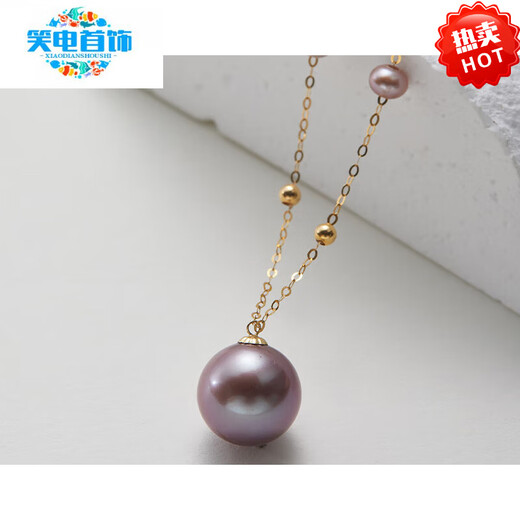 Delaney Edison Purple Pearl Starry Gypsophila Perfect Round Nucleated Freshwater Purple Edison SN5730 Purple Diameter About 45cm