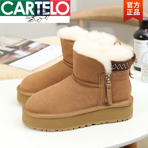 Cartelo Winter neues Fell integrierte Schneestiefel Frauen dicker Sohle 2025 All-Match Short Leder plus Fleece verdickte warme Baumwollschuhe Grau Upgrade Version 37
