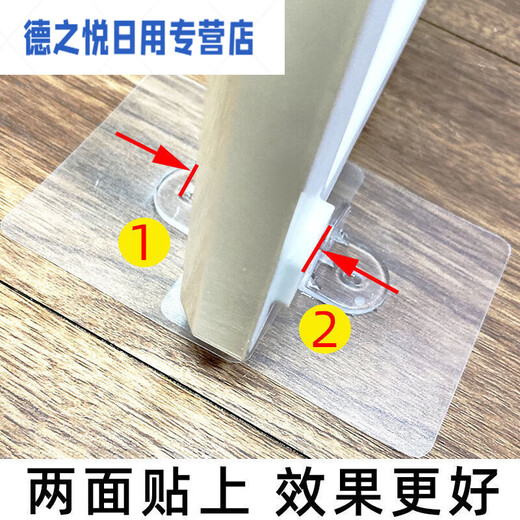 CLCEY drying tool baby floor anti-slip suction pad scratch-free clip accessories strengthened anti-slip 6628 pieces