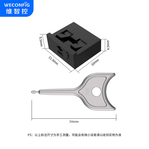 Weizhikong Enterprise USB Port Data USB Security Lock USB Lock Sealing Plug USB Security Plug USB Dust Plug Yellow (10 pcs + 1 tool) Removable