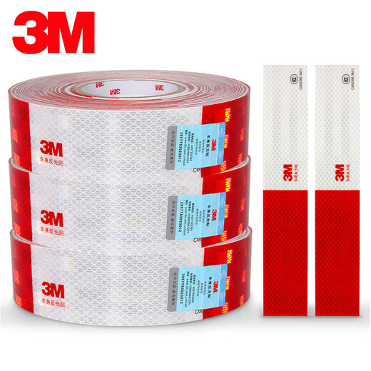 
3M car warning reflective sticker truck annual inspection red and white strip reflective sticker National standard 3C certification prism reflective 983D 80 pieces (about 24 meters)