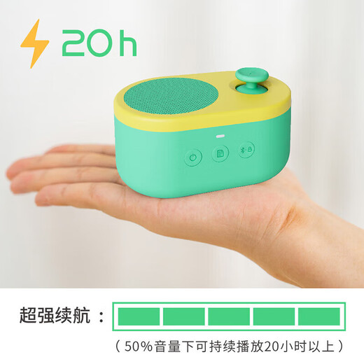 Piyo Pen Chinese Studies Story Machine Hörmaschine Geschenkbox Chinesisch Klassische frühe Bildung Baby Erleuchtung Spielzeug Bluetooth Lautsprecher Weihnachtsgeschenk Allgemeine Praxis Aufklärung Geschenkbox