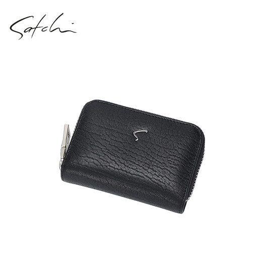 SATCHI card bag genuine leather ID bag first layer cowhide coin purse new product gift AET03586-9H black 1 piece