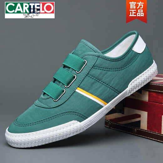 卡帝乐鳄鱼（CARTELO）春秋季男士百搭小白鞋2025新款韩版白色休闲帆布鞋男一脚蹬板鞋男 SS9272黑白 39