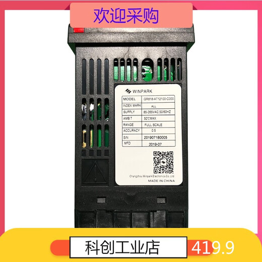 Winpark Changzhou Temperatur Controller GR818-AT12000 AT12100 AT12200 Spot Nr. 11 GR818-AT22100-C007