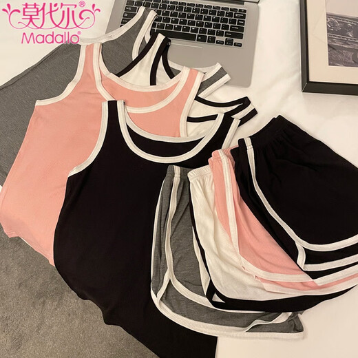 莫代尔睡衣女款春秋新款夏季天吊带胸垫一体吊带背心运动两件家居服套装 12035白色 M 【80-100斤穿】
