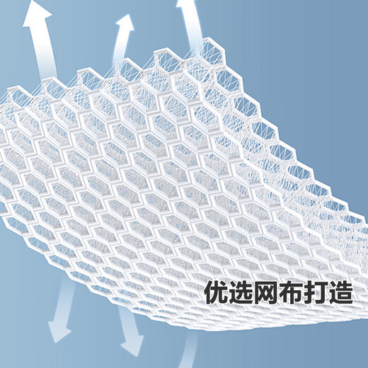 格米森梵电脑椅子学习椅办公椅人体工学椅学习久坐舒适写字椅书房椅DK828 【扶手+重力轮】粉色滑轮款