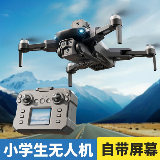 Dennis Smart haut de gamme avec écran sans téléphone mobile Drone Photographie aérienne HD Remote commande Aircraft École élémentaire Étudiant Small Aircraft 8k Double Camera Pression Air Fixed High et Click Retour 2 Pièces consommables de batterie + Câble de charge + Play et Remplacez Nouveau /