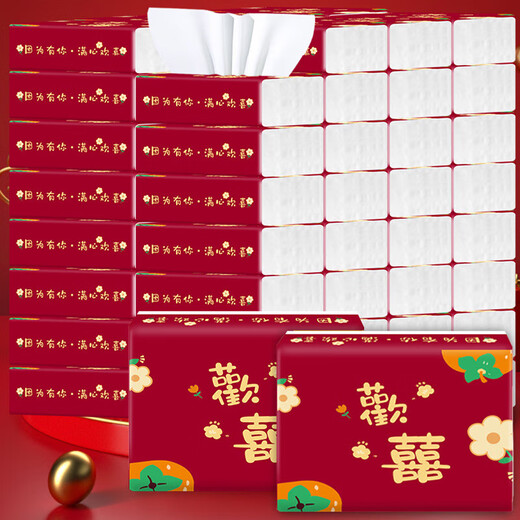 【京东物流】抽纸餐巾纸卫生纸4层加厚生活春节节庆多用面巾纸抽 欢喜3包优惠装-180抽