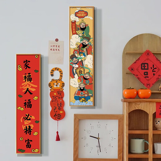 五路财神爷入户门玄关装饰画春节客厅背景墙挂画鞋柜上方壁画 ZSH15779-财运亨通 纪梵希铝合金框+纯棉油画布
