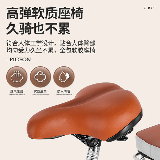 
FLYING PIGEON Folding Bike Folding Bike Folding Bike Adult Folding Bike Bike Student Mountain Standard Beige + Single Speed ​​+ Inflatable Tire + Gift Pack 24-inch Height 150-170cm