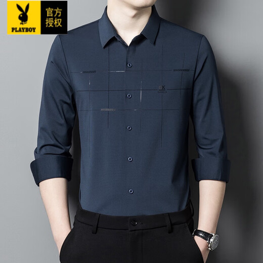 Playboy (Playboy) Schwiegervater Outfit bei Hochzeits Bankettkleid Vater in Schwiegervater Langsamtes Hemd Top Frühling und Herbst Dünne Männer High-End-teure rote XL 175