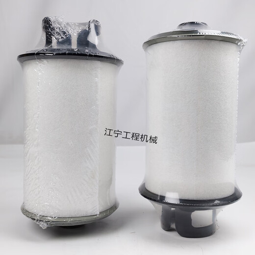 语森忆320 323 326 330挖掘机油气分离339-1048发动机废气下气滤芯 配套废气滤芯1个