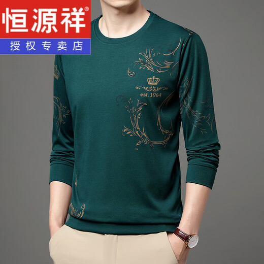 Hengyuanxiang de mediana edad y jóvenes seda de verano de seda de hielo de verano Camiseta de manga larga cuello redondo 2025 nueva camiseta de camisa de base de hombres de mediana edad B6627 shangqing m 165/105/48 recomendado 100-120Jin [Jin equivale a 0.5 kg]