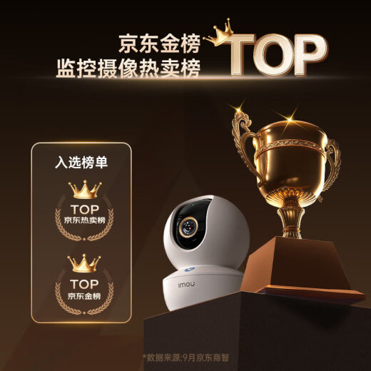 Lecheng TA3R-PRO8 Million 4K HD HD HOME CAME CAME CAME INDOOR CAME INDOOR 5G DIAL BAND WiFi Mobile Remote Monitoring 360 No Dead Angle Baby Pet Care