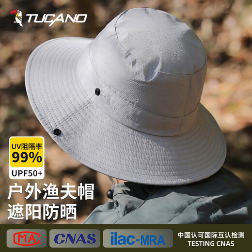 啄木鸟（TUCANO）防晒帽男士遮阳帽太阳帽夏季户外防紫外线短檐钓鱼帽登山帽子男
