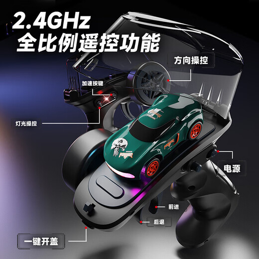 JJR / CRC Remote Control Car Desktop Mini Remote Control Racing Drift Racing Four-roues moto 1:64 Gift's Gift's Electric Remote Control Control Nado Grey Runpup