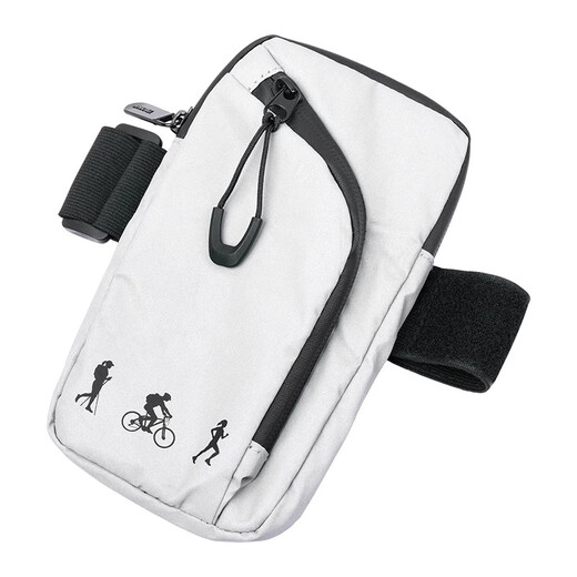 Tuoyika German Tuoyika IPX4 waterproof high-reflective sports outdoor mobile phone key arm bag storage bag white arm bag