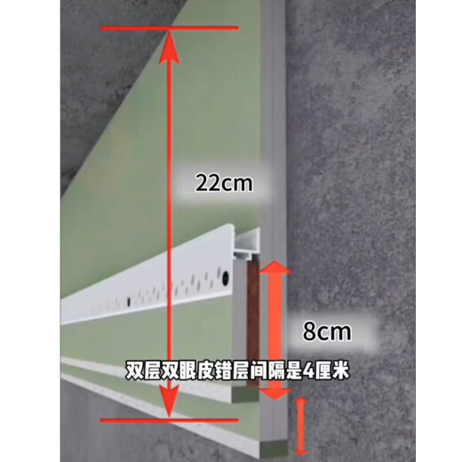 雷士照明 NVC向上发光线型灯槽灯带见光不见灯客厅吊顶反光双眼皮线型灯灯槽 竖装款XT694+雷士LED光源1米 24V 暖黄光 3000K