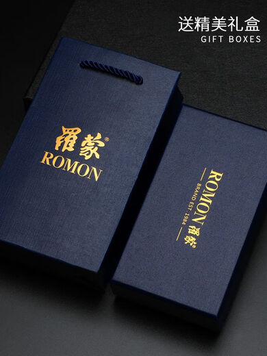 Romon headless belt men's genuine leather belt without head, automatic buckle for men's trouser belt, no need to buckle the head, black sand grain belt, 3.5cm wide, 110cm