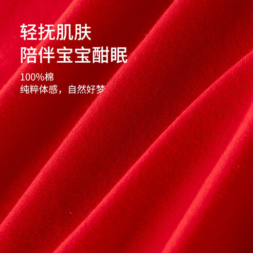 Happy Bear Baby Onesie Baby Autumn Weekend Outing Dress Newborn Autumn and Winter Red Full Moon Hundred Days One-Year-Old Dress