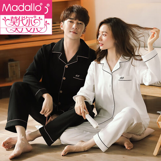 Modal 2 set price couple pajamas women spring and autumn thin pure cotton long-sleeved cardigan set 2024 new large size solid color wide ANF-Male 502 Female 602 Black 2XL Female M+ Male