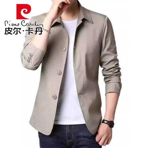 
Pierre cardin spring and autumn men's business casual jacket middle-aged and young people solid color lapel thin Korean slim versatile trench coat light gray 1048 XL [recommended 138-152Jin [Jin equals 0.5 kg]]