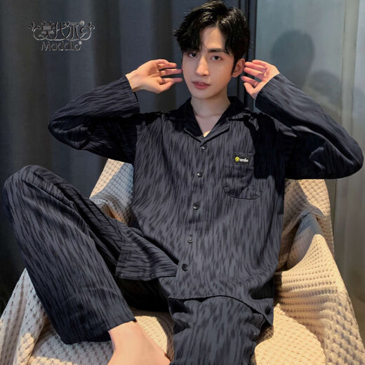 Los pijamas de algodón puro de doble cara modal para hombres en primavera y otoño, los adolescentes de manga larga de algodón largo pueden usar ropa de algodón para el hogar 3291homes L (110-135Jin [Jin equivale a 0.5 kg])