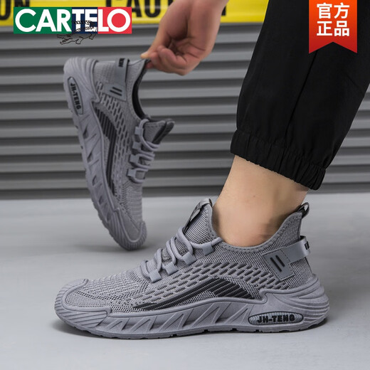 Cartelo Sport Herrenschuhe 2025 Neues Frühlings- und Herbst -Sommer -Mesh Fliege Weben leichter Arbeitsschutz atmungsaktiv