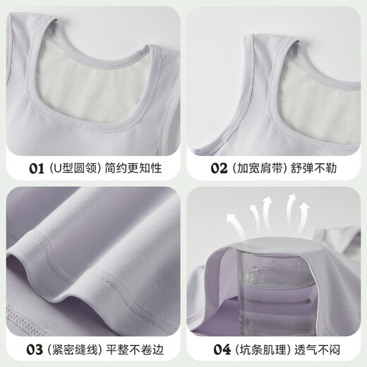 猫人吊带背心女【带胸垫】遮副乳黑白内搭运动背心收腰可外穿打底衫女