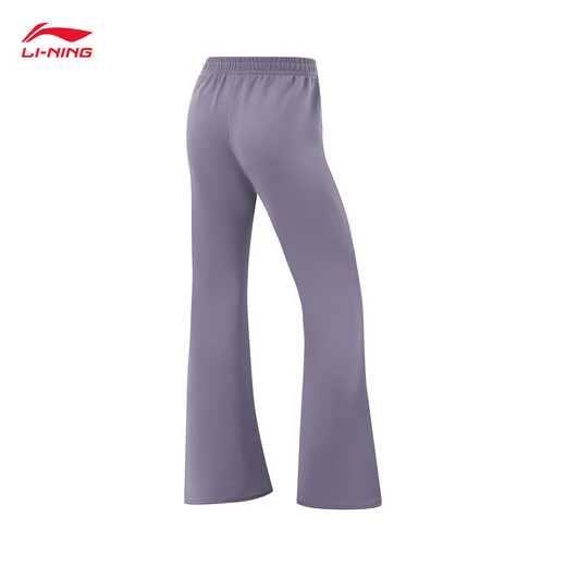 Li Ningwei Lawei Pants Women's 2025 Spring New Fitness Series Fashion Skin -Affordable Sports Pants AKLV718