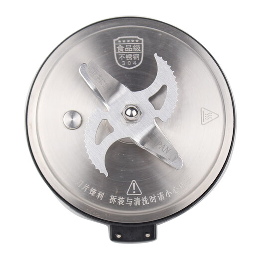 Supor Wall Breaker SP901 902S 903 909S 61S -Zubehör Abnehmbares Waschmittel Tischmesser Set Blade