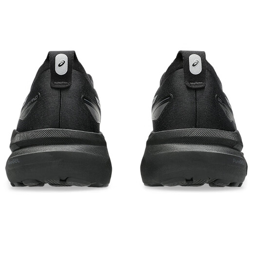 ASICS [Kayano31] Modèle pour femmes 丨 Claignant des chaussures de chaussures antidérapantes respirantes sur les chaussures de course professionnelles marathon de marathon à semelles épaisses 1012B671-001 D largeur 36 derniers