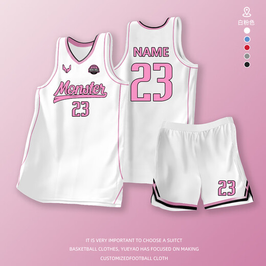 Trajes de baloncesto para hombres y mujeres Personalización para estudiantes universitarios Equipo American Jersey Competencia Equipo de entrenamiento Uniforme Jersey de baloncesto personalizado Summer 719-Pink Pink-Pinkited [American Style] M