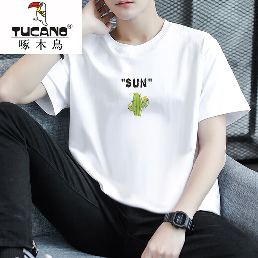 Woodpecker T-shirt à manches courtes Brand de marque masculine Été Teenagers Junior High School Students Beau T-shirt à demi-manche Vêtements d'été HG-T9902 White XL 120 à 135 Jin [Jin est égal à 0,5 kg]
