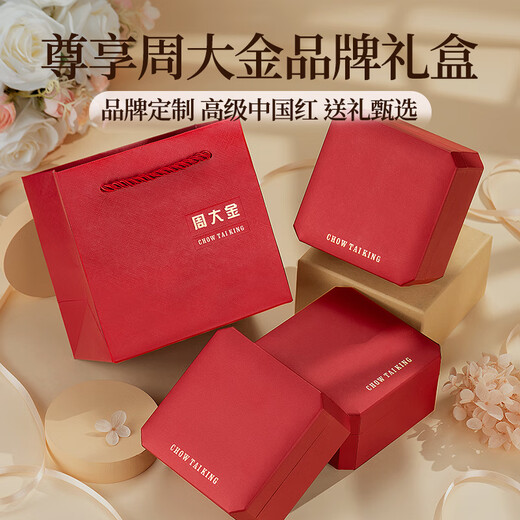 Zhou Dajin CHOW TAI KING 999 Gold Four-leaf Crocodile Bracelet Girls Malachite Birthday Gifts for Girls Wife Valentine's Day Gifts for Gold Four-leaf Crocodile Bracelet [Nearby Kurakuen next day]