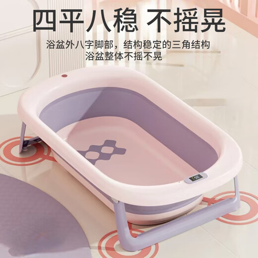 Pet Dog Bathtub Foldable Puppy Panda Cat Bathtub Type Dog Teddy Corgi Special Tool Bathtub 15Jin Jin equals 0.5kg Inner Sky Blue + Bath Mat Comfortable Lying and Washing
