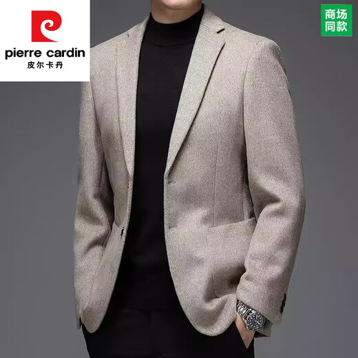 Pierre Cardin Casual Wool Blazer für Männer 2025 Frühlings- und Herbst-einteilige einköpfige Business-Profi-Woll-Woll-Top Black Grey 3xL Empfohlen 175-190jin [Jin ist gleich 0,5 kg]