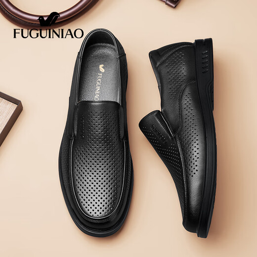 Lucky Bird Leather Shoes Men's Genuine Leather Plus Velvet Slip-on Men's Business Casual Shoes Men's Soft-soled Footwear Warm Middle-aged Dad Shoes Black 40