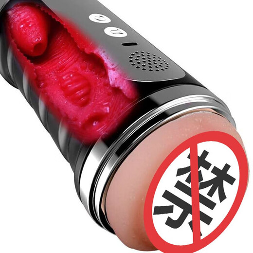 Jiuai airplane cup, fully automatic heating, sucking and swallowing, men's special queen airplane clamp adult sex toy, virgin mouth + vagina, men do not need to hold hands on the bed artifact, lie on the stomach and use a comforter toy to penetrate