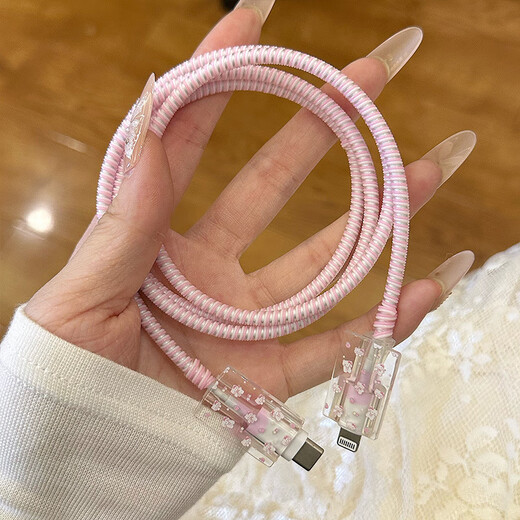 Veribin Cute Cat Data Cable Protective Cover 20w Apple 15pro Fast Charge iPhone1413 Soft Shell Charger 16 Gradient Love Pink Cat Head Single Shell + 1 Pair of Cable Biters + Pink Rope