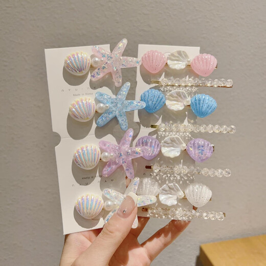 
Summer Ocean Series Mermaid Princess Headwear Starfish Hairpin Cute Children's Duck Bite Clip Haircard Hair Accessories Women Purple [3-piece set]